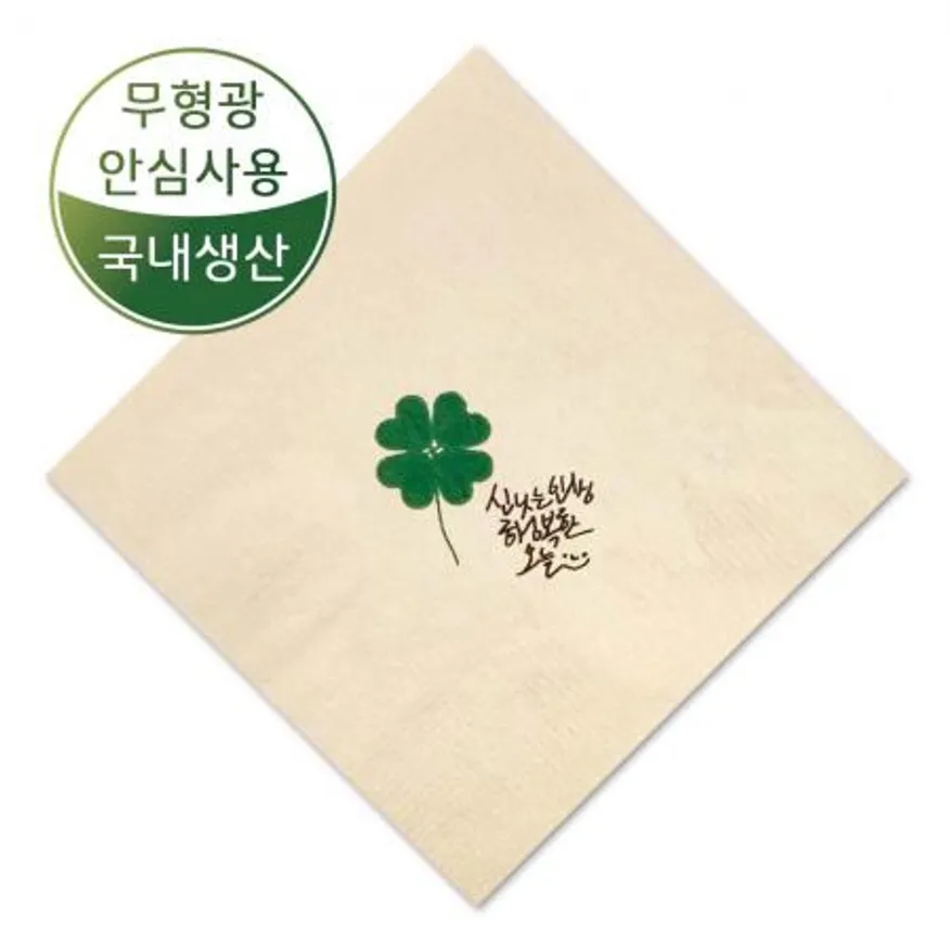 대나무 8천매 신나는인생 친환경 항균 칵테일냅킨 이미지