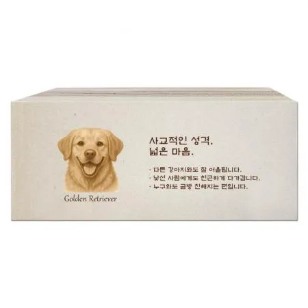 네모어스 무형광 강아지냅킨 400매 - 리트리버 이미지