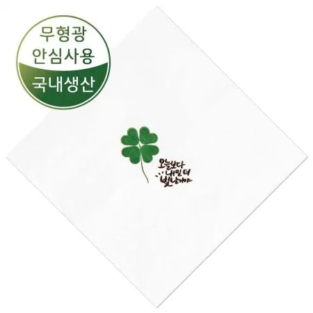 네모 무형광 클로버냅킨 빛나는 내일 3천매