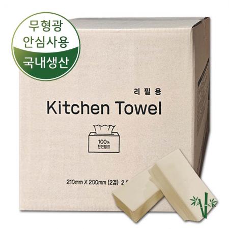 뽑아쓰는 키친타올 리필 대나무 갈색 2천매 천연항균 주방타월 (100매*20밴드)