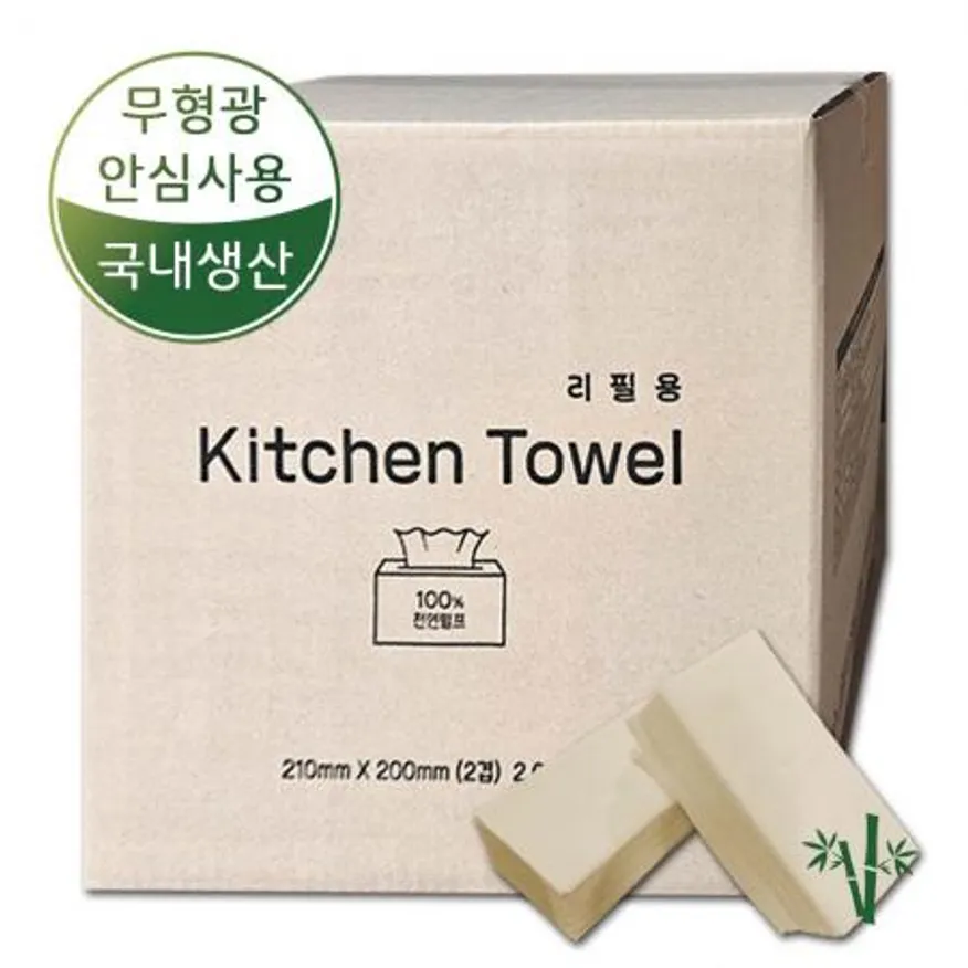 뽑아쓰는 키친타올 리필 대나무 갈색 2천매 천연항균 주방타월 (100매*20밴드) 이미지