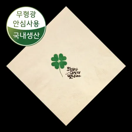 대나무 천연 항균 클로버냅킨 400매 - 빛나는 내일