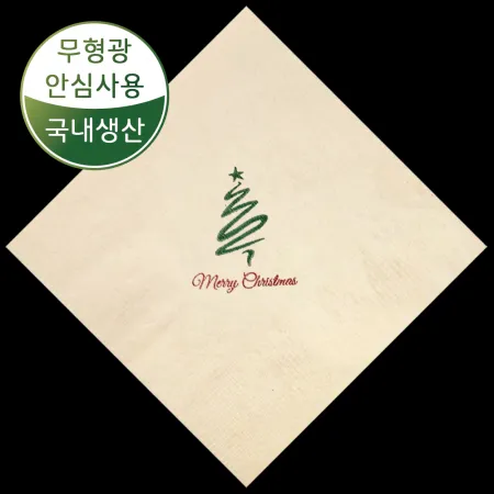 대나무 천연 항균 크리스마스냅킨 500매 - 별트리