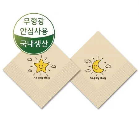 프리미엄 항균 대나무냅킨 8천매 / 해피데이 별+달 반반냅킨 / 국내생산 / 무형광 안심사용 / 감성 종이넵킨
