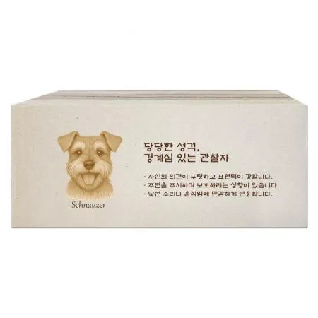 네모어스 무형광 강아지냅킨 400매 - 슈나우저 이미지