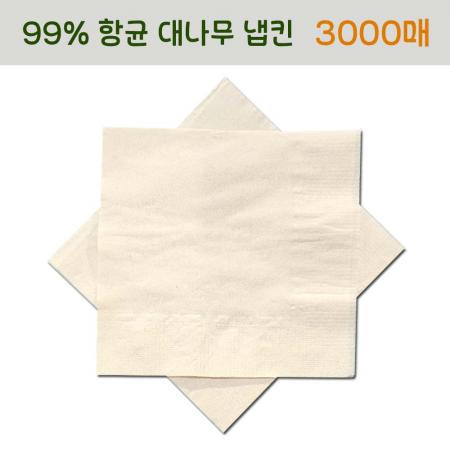 대나무 3천매 무지 친환경 항균 칵테일냅킨 식당화장지