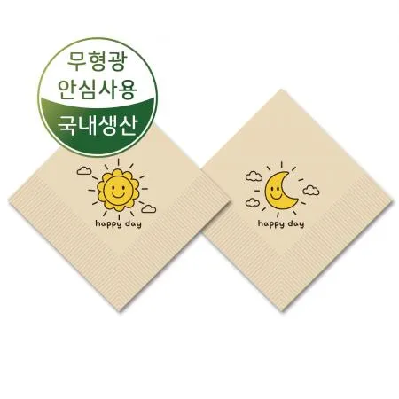 프리미엄 항균 대나무냅킨 400매 / 해피데이 해+달 반반냅킨 / 국내생산 / 무형광 / 소량판매 / 감성 종이넵킨