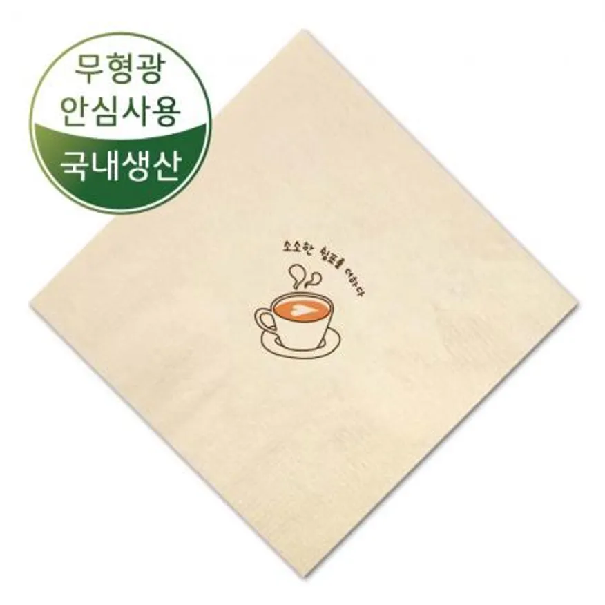 대나무 3천매 커피 쉼표 친환경 항균 칵테일냅킨 이미지