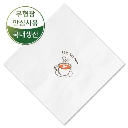 네모어스 칵테일냅킨 400매 (백색) - 커피 쉼표