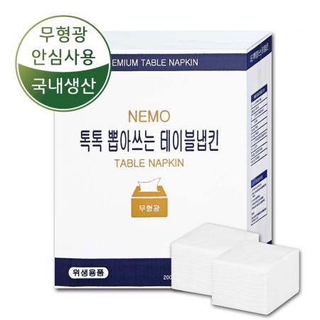 네모 톡톡 뽑아쓰는 테이블냅킨 1만매 무형광 대용량 네프킨 식당냅킨