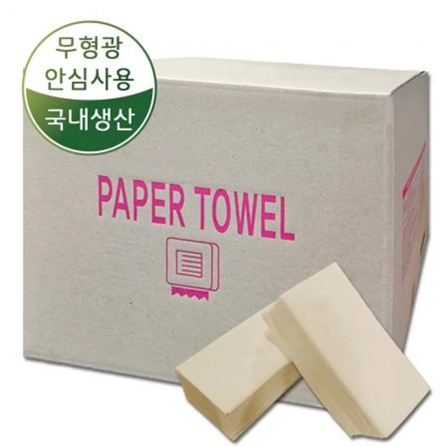 대나무 페이퍼타올 갈색 5천매 천연항균 광폭 2겹 대용량 핸드타월 (100매*50밴드) 이미지