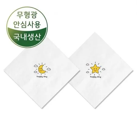 네모어스 칵테일냅킨 400매 (백색) - 달과 별
