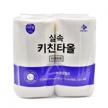 이츠웰 키친타올