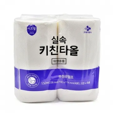 이츠웰 키친타올