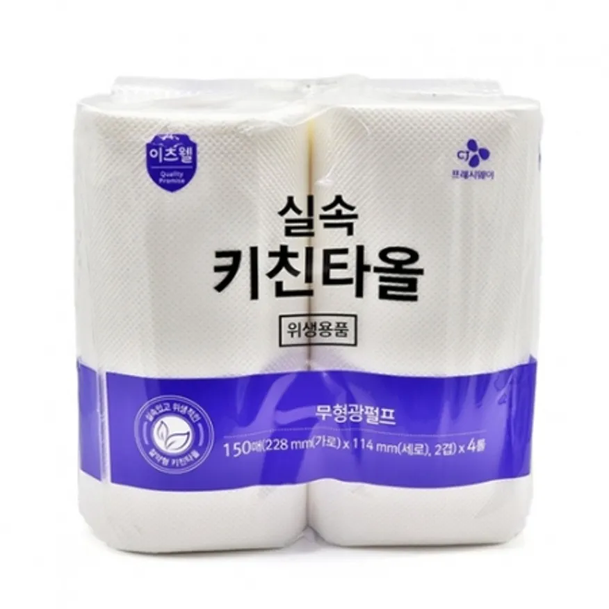 이츠웰 키친타올 이미지