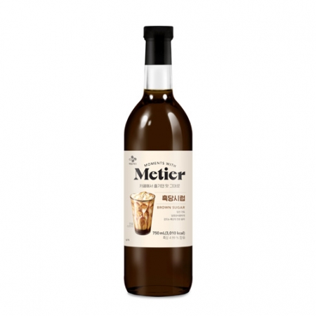 메티에 흑당시럽