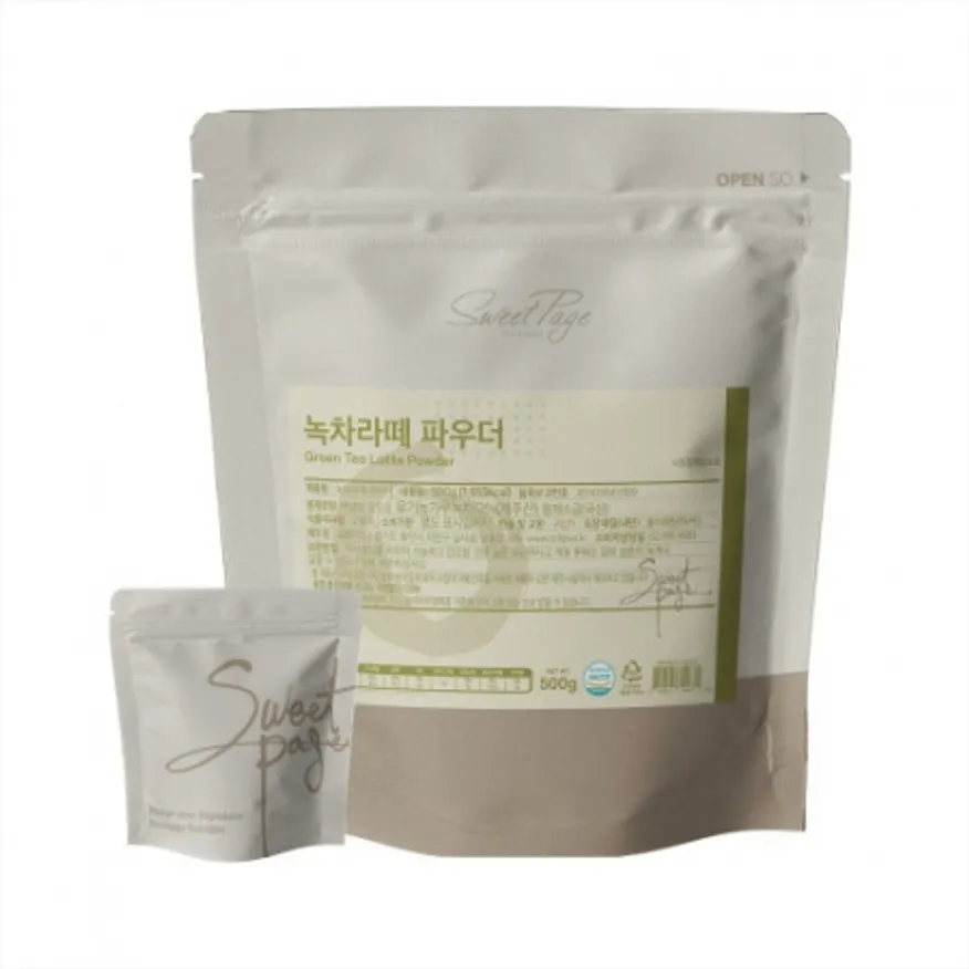 스위트페이지_녹차라떼파우더 이미지