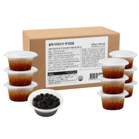 네이쳐티 타피오카펄(컵)_60g*18ea/BOX