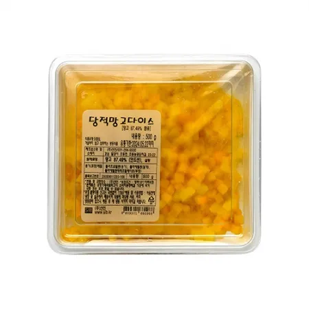 선인_당적망고다이스