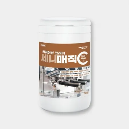 세니젠_세니매직C(커피머신 크리너)