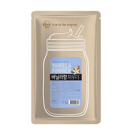복음자리_바닐라파우더