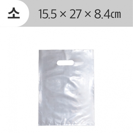 하이그린_소_O형비닐봉투(PE,투명)