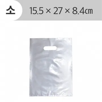 하이그린_소_O형비닐봉투(PE,투명)