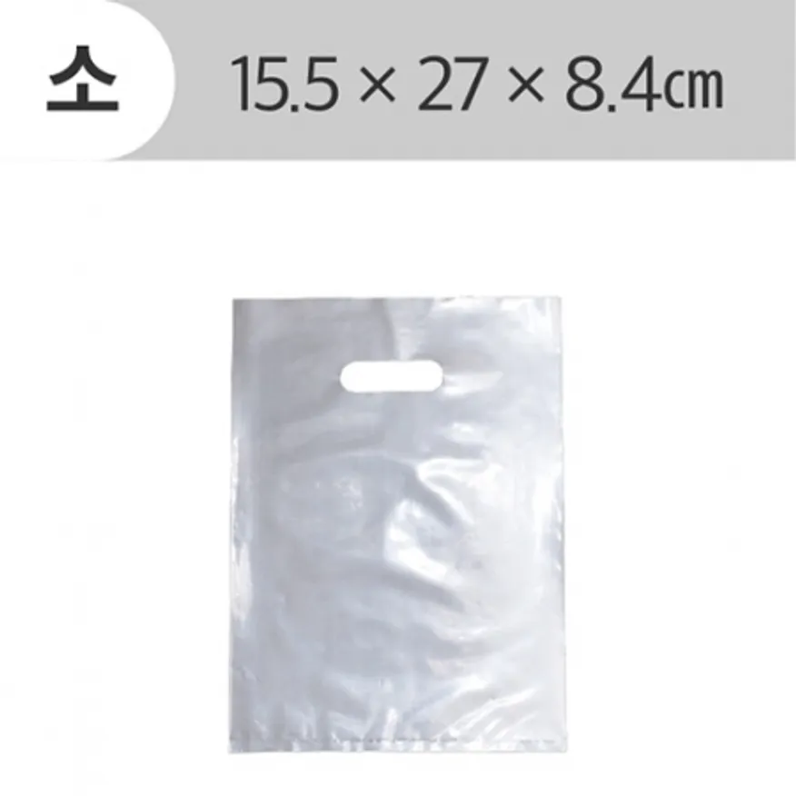 하이그린_소_O형비닐봉투(PE,투명) 이미지