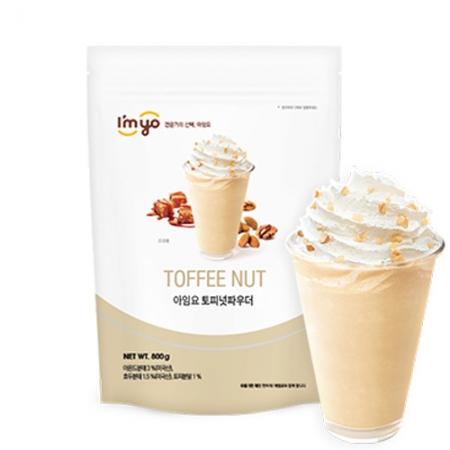 아임요_토피넛 파우더