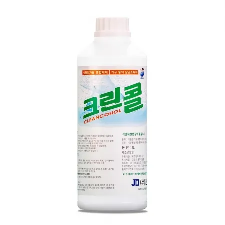 세니젠_크린콜 59%(1L)
