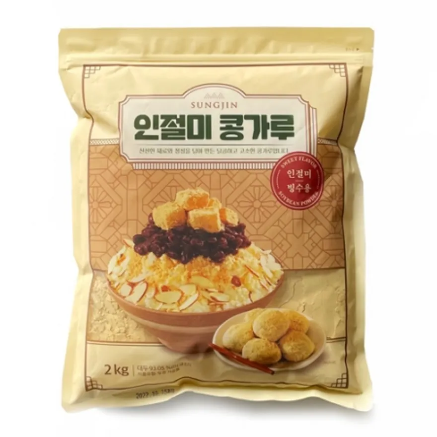 성진식품_인절미콩가루(2kg) 이미지