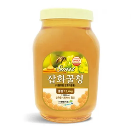 청림식품_잡화청