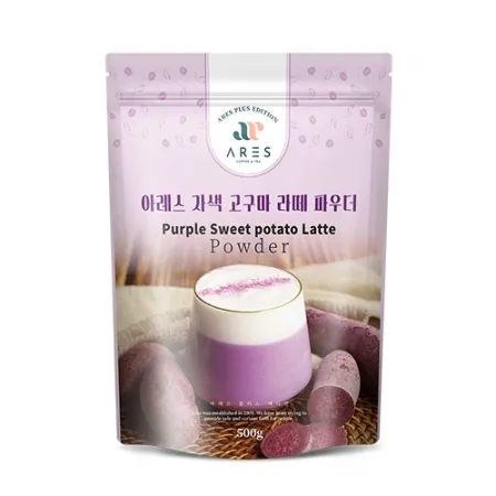 아레스_자색고구마라떼파우더