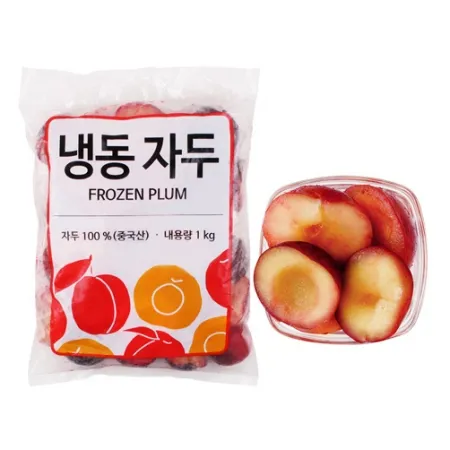 솜_자두반태(중국산)