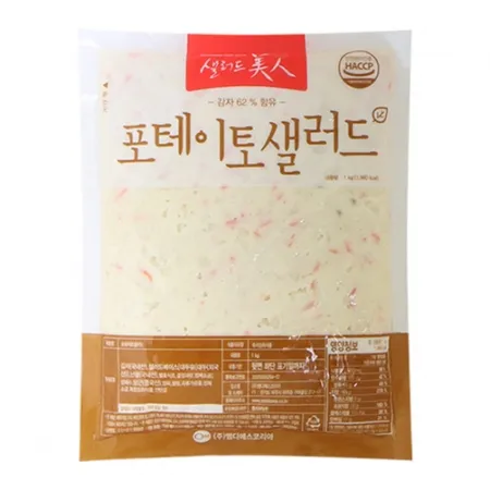 샐러드미인(MDS)_포테이토샐러드 1kg