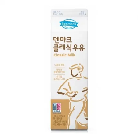 덴마크 클래식우유 1L*6ea/Box