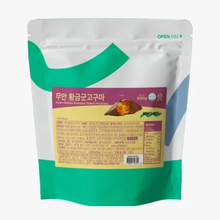 민트라벨_무안 황금 군고구마