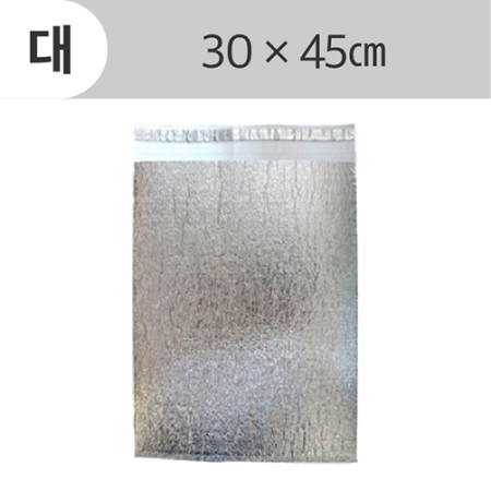 하이그린_은박보냉백(접착식/대/무지)