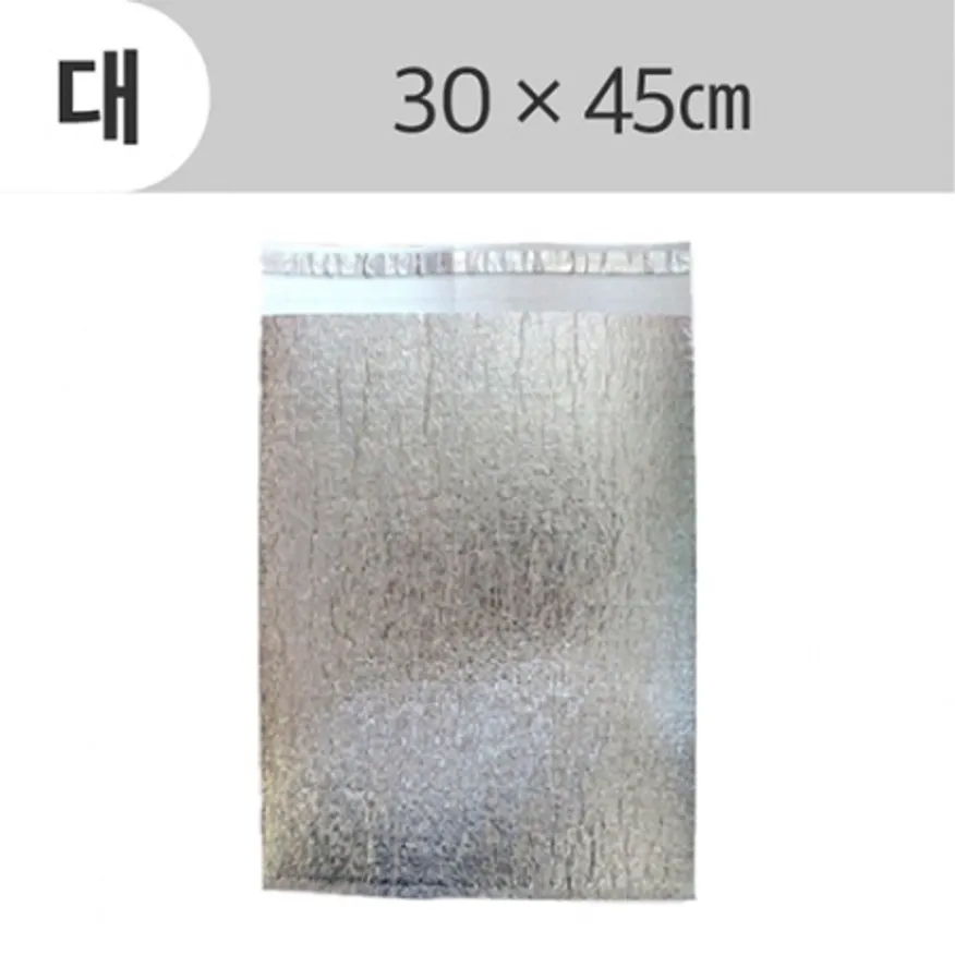 하이그린_은박보냉백(접착식/대/무지) 이미지