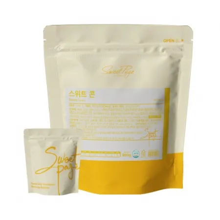 스위트페이지_스위트 콘파우더