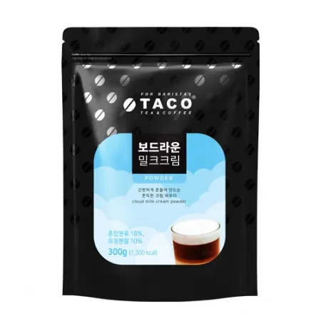 타코_밀크크림파우더