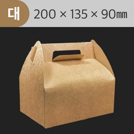 M하이그린_조각케이크박스_무지 크라프트(대)