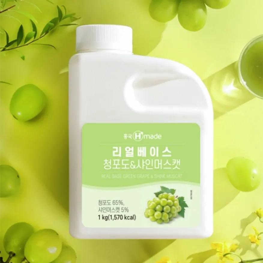 흥국_리얼베이스청포도&샤인머스캣(맘스) 1kg/EA 이미지