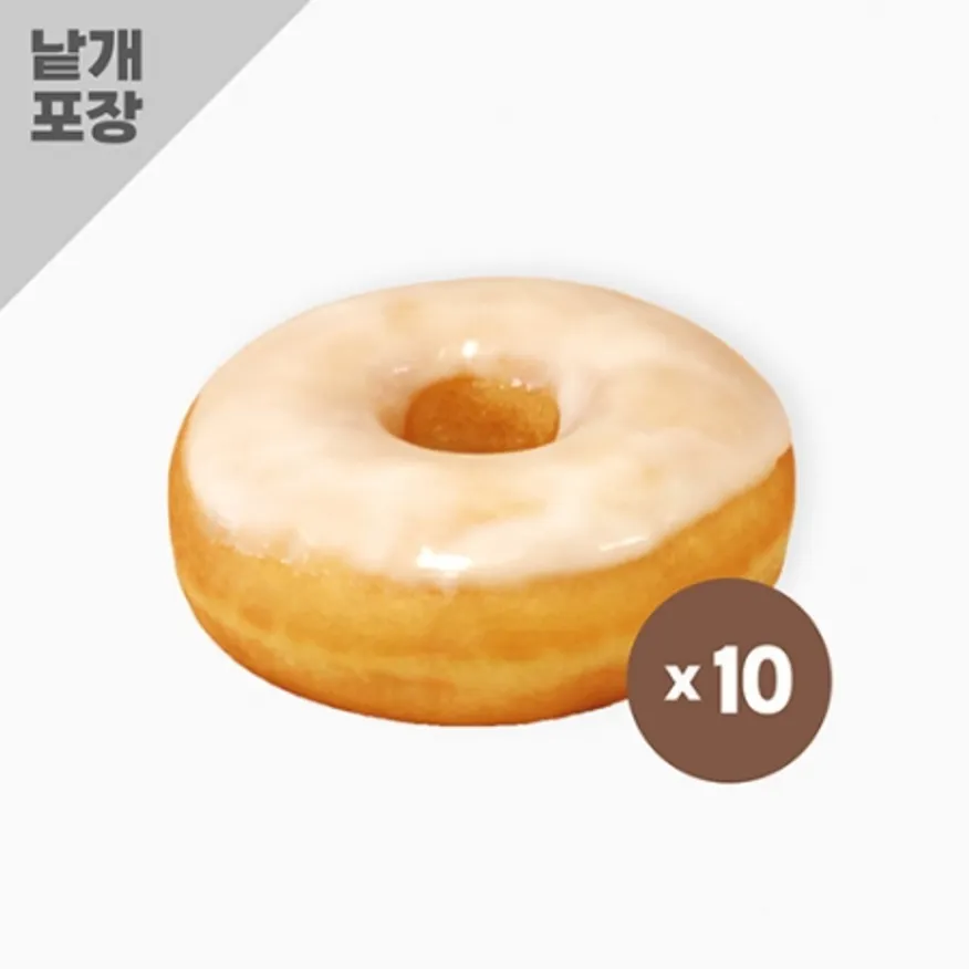벨리_글레이즈도넛 45g*10ea/PK 이미지