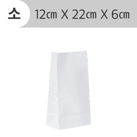 (소)각대봉투 화이트(12*6*22)