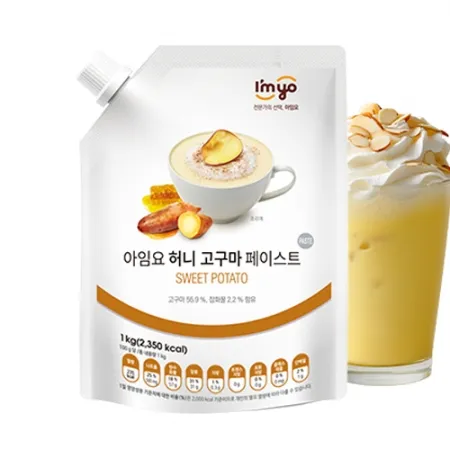 아임요_허니고구마 페이스트