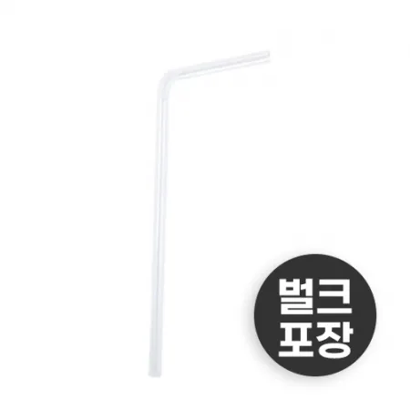 벌크포장 자바라빨대 투명 7*25cm