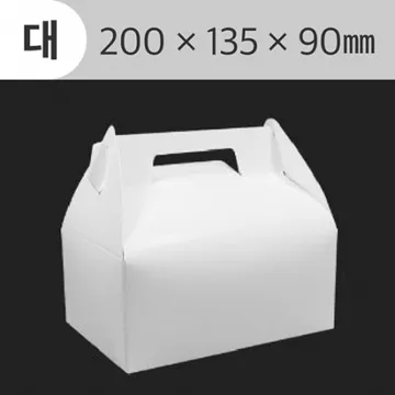 M하이그린_조각케이크박스_무지 흰색(대)