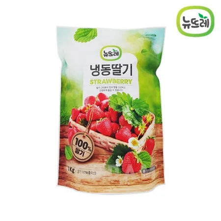 M우양_뉴뜨레 딸기홀_중국 1kg/EA