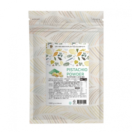 파피루_피스타치오향파우더